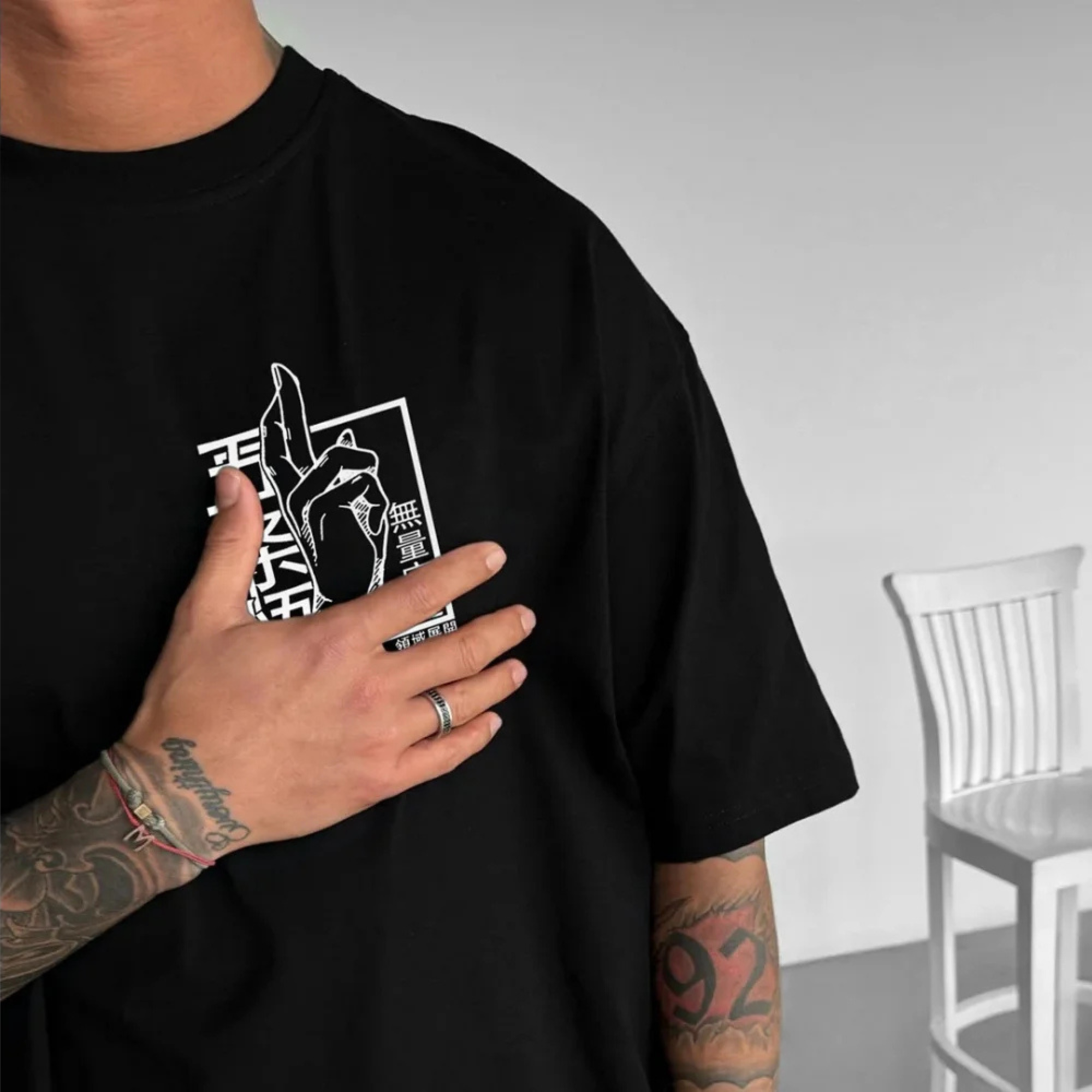 Gojo Hollow Purple Tee