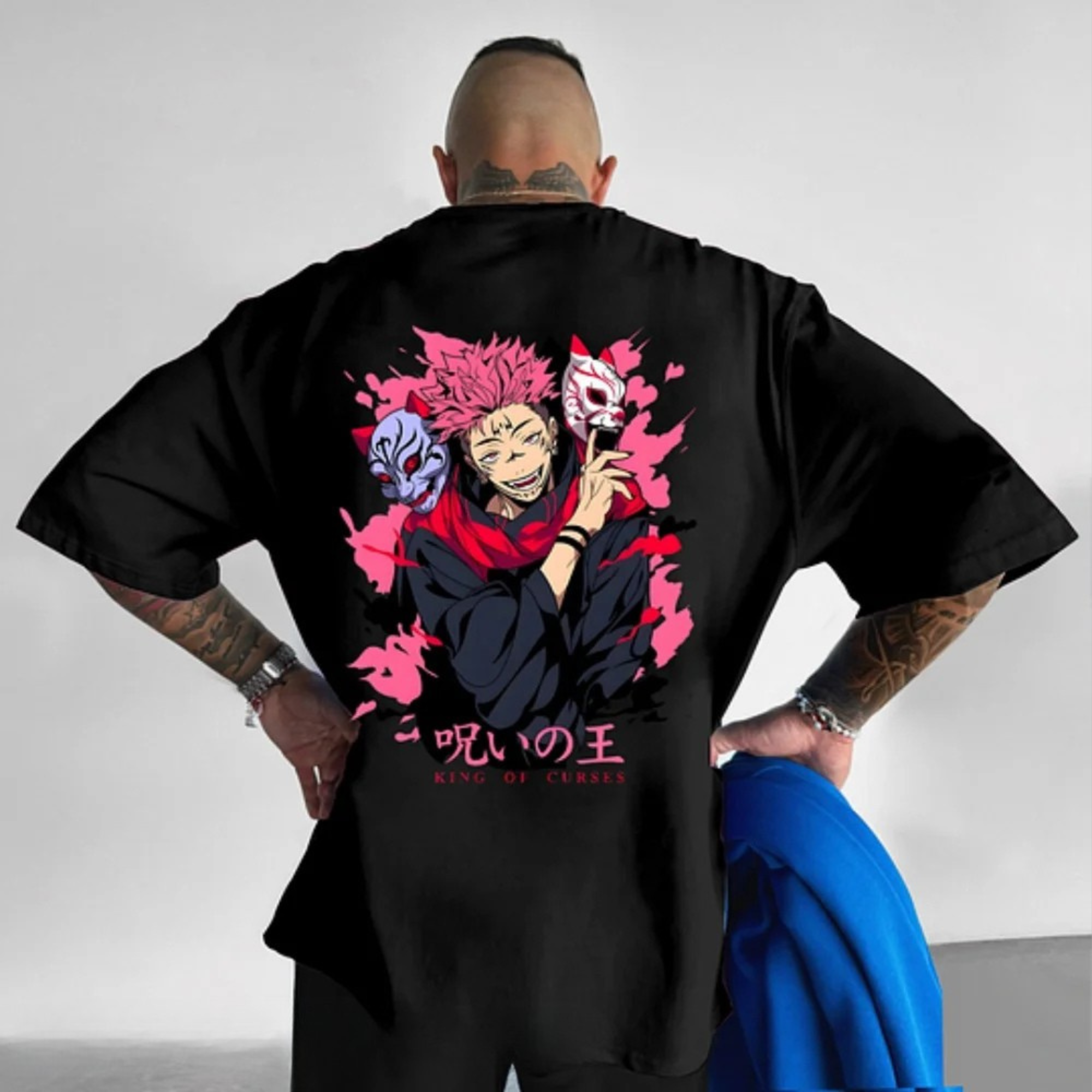 King of Curses Streetwear T-Shirt